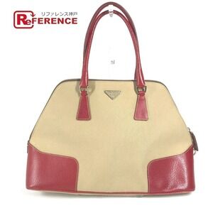 Prada two tone triangle logo Plat handbag shoulder bag beige
